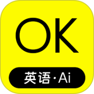 OK英语