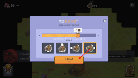 蚁群模拟器2内置菜单版 第15张图