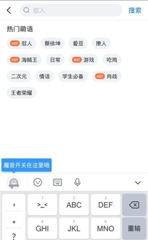 51虚拟机国际版 第7张图