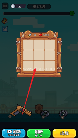 僵尸亮了 第3张图