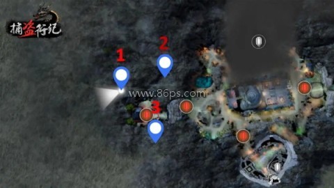 捕盗行纪国际服