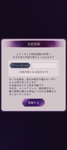 美男恶徒 第2张图