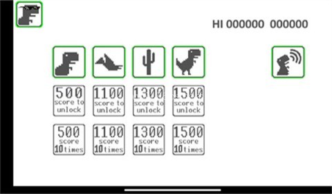 恐龙跳一跳小游戏 恐龙跳一跳小游戏
