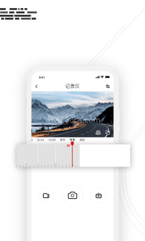 吉行小助手 第1张图