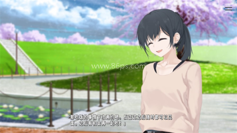 献给渴望改变的你安卓版 第4张图