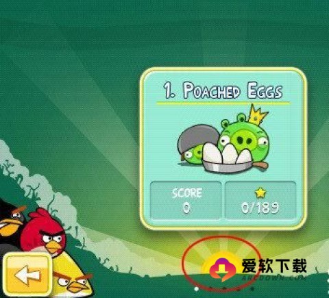 愤怒的小鸟经典版解锁版