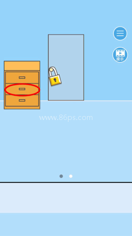 逃离公司2 第1张图