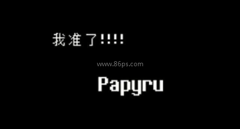 lovemaniac传说之下 第3张图