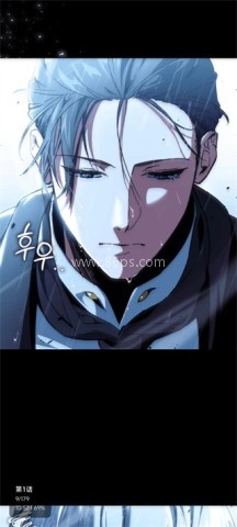 萌喵漫画 第3张图