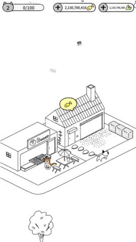 猫咪真的很可爱 第9张图