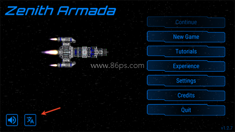 天际舰队 第1张图