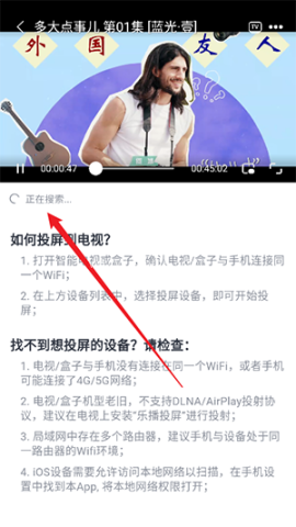 幕启星河 第8张图