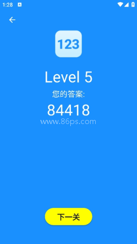 人类基准测试 第2张图