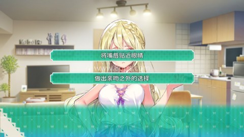 一生推不如一生恋 第3张图