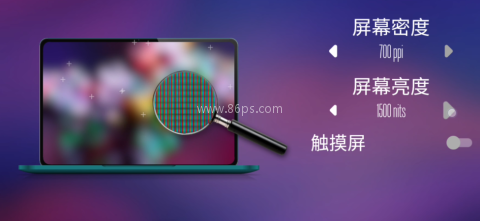 设备大亨 第1张图