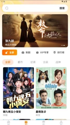 柠檬剧场 第1张图