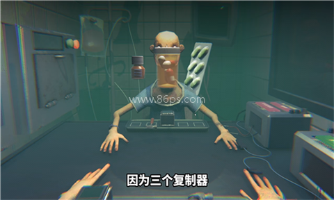 毒药轮盘 第4张图