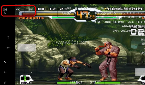 pcsx2模拟器 第2张图