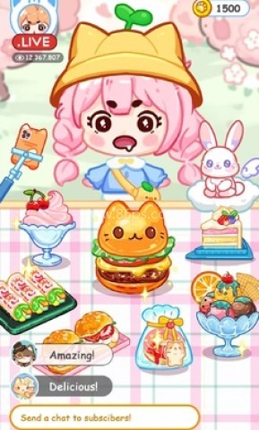 冰淇淋达人游戏无广告中文版