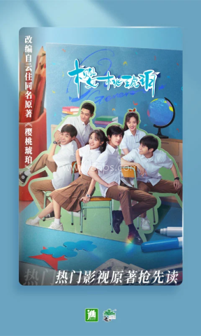 晋江文学城官网版