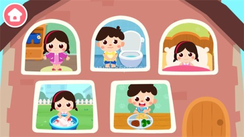 宝宝上厕所 第2张图