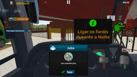 世界巴士驾驶模拟器 第9张图