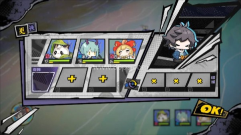 黄金四目 第3张图