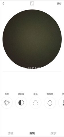 VideoStar 第3张图