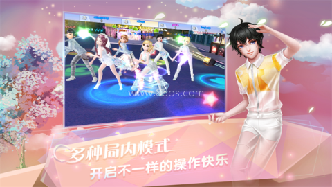 炫舞浪漫爱vivo版本