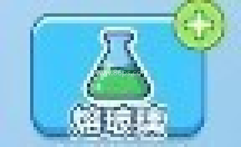 欢乐打螺丝 第6张图