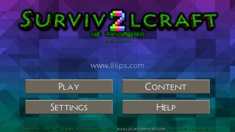 生存战争2.3联机版