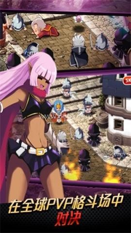 泽诺尼亚传奇5 第1张图