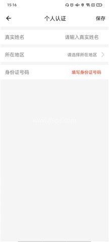 易维讯 第3张图