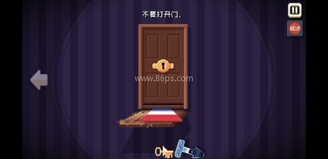 这里没有游戏错误维度 第6张图