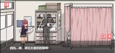 和散漫的同学一起度过生活 第13张图