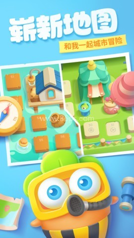 保卫萝卜单机版 第10张图