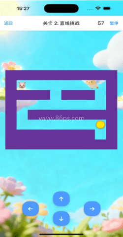 挪猪大挑战 第1张图