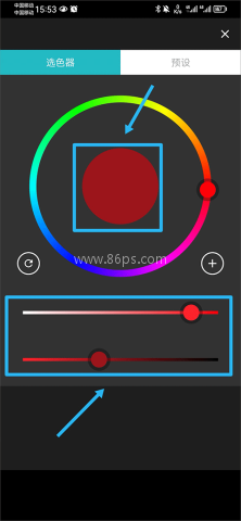 八位元画家 第7张图