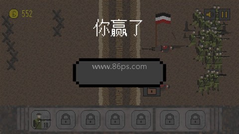 1917战壕战重制版 第5张图