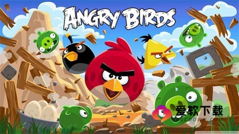 愤怒的小鸟经典版解锁版
