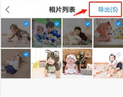 魔力相册 第4张图