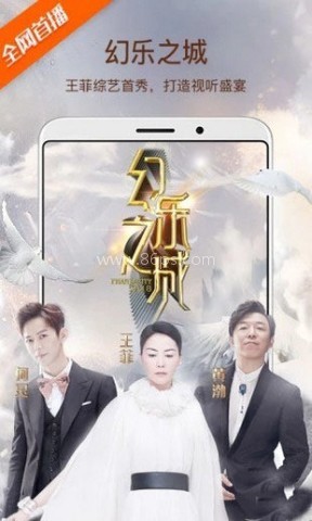 苹果视频 第2张图