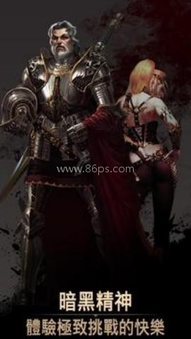 无尽战刃 第1张图