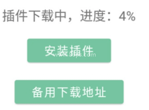 悟空下载 第1张图