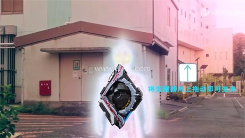 亚刻奥特曼变身模拟器