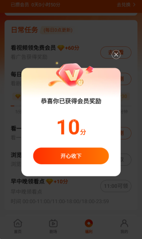 繁花剧场 第3张图