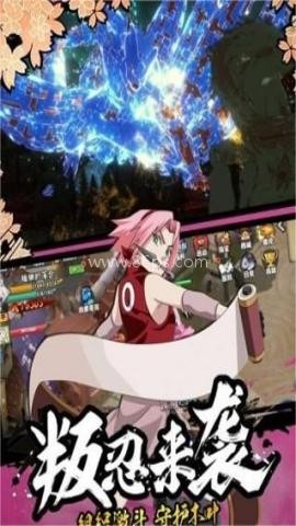 新忍者世界手游