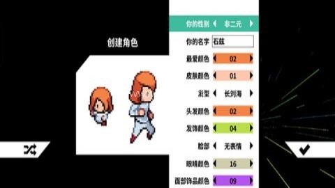磁带妖怪wiki 第1张图