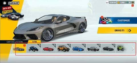 极限赛车驾驶内置mod菜单 第11张图