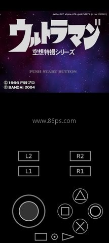 空想特摄内置MOD菜单版 第1张图